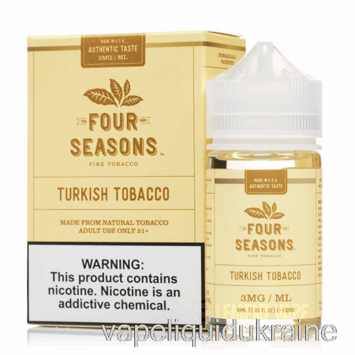 Vape Ukraine Turkish Tobacco - Four Seasons - 60mL 12mg
